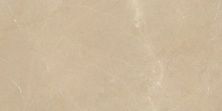 Керамическая плитка Serenity коричневый 08-01-15-1349 для стен 20x40