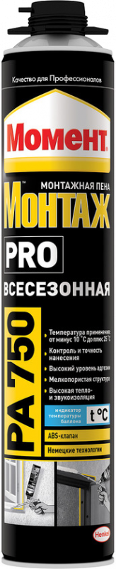 Момент PRO PA750 / ПРО ПА750 Пена профессиональная всесезонная