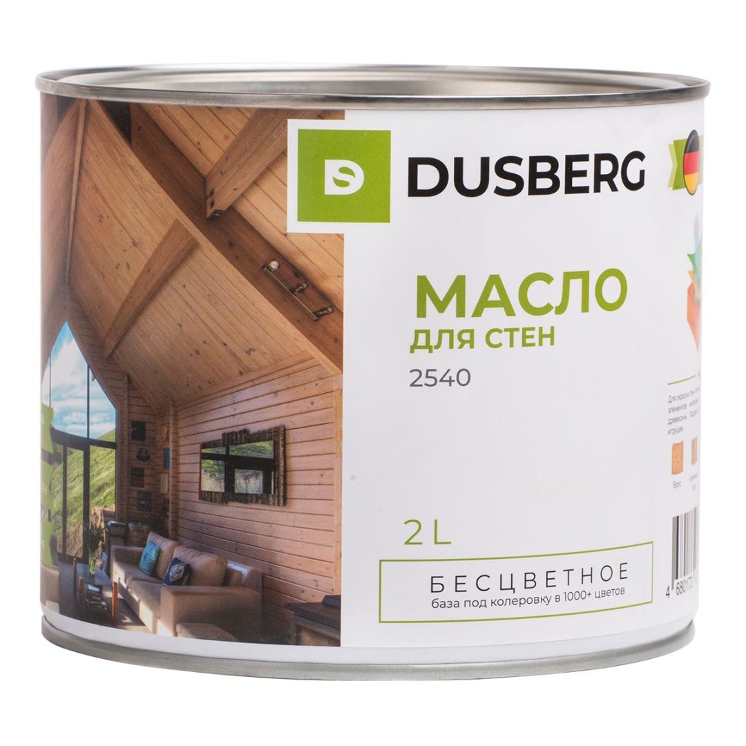 DUSBERG масло для стен, бесцветное (2л)