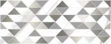 Керамическая плитка Aria Fumo серый Декор 20x50
