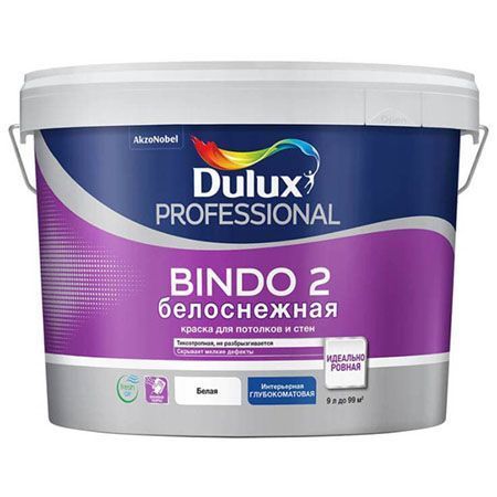 DULUX BINDO 2 (INNETAK) краска для потолка, высокоукрывистая, белоснежная, матовая (9л)_NEW