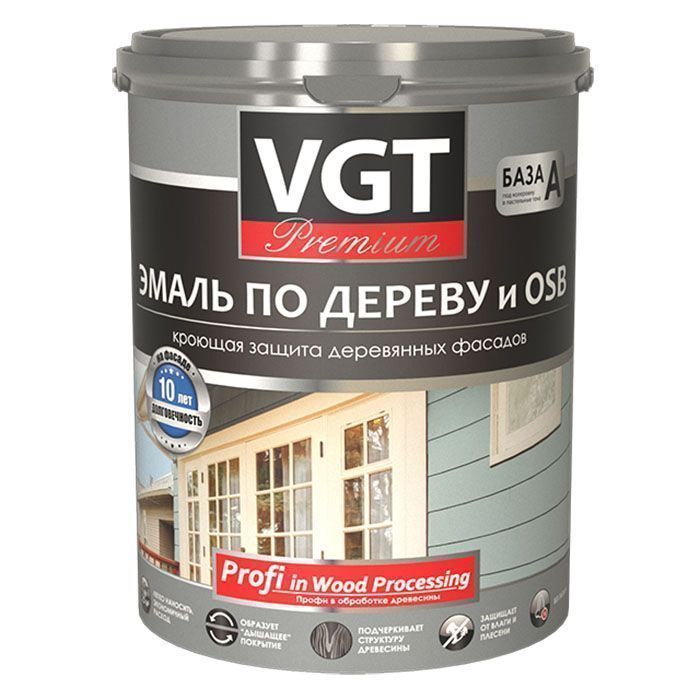 VGT PREMIUM ВД-АК-1179 ПРОФИ ЭМАЛЬ ПО ДЕРЕВУ акриловая, полуматовая, охра (1кг)