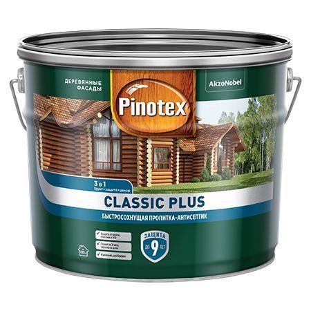 PINOTEX CLASSIC PLUS пропитка-антисептик быстросохнущая 3 в 1, база под колеровку (9л)