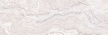 Керамическая плитка Marmo бежевый 17-00-11-1189 для стен 20x60