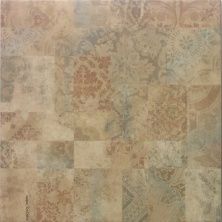 Плитка из керамогранита Pav CARPET BEIGE для пола 45x45