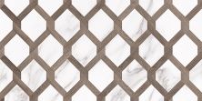 Керамическая плитка Blanco белый узор 08-00-01-2677 для стен 20x40