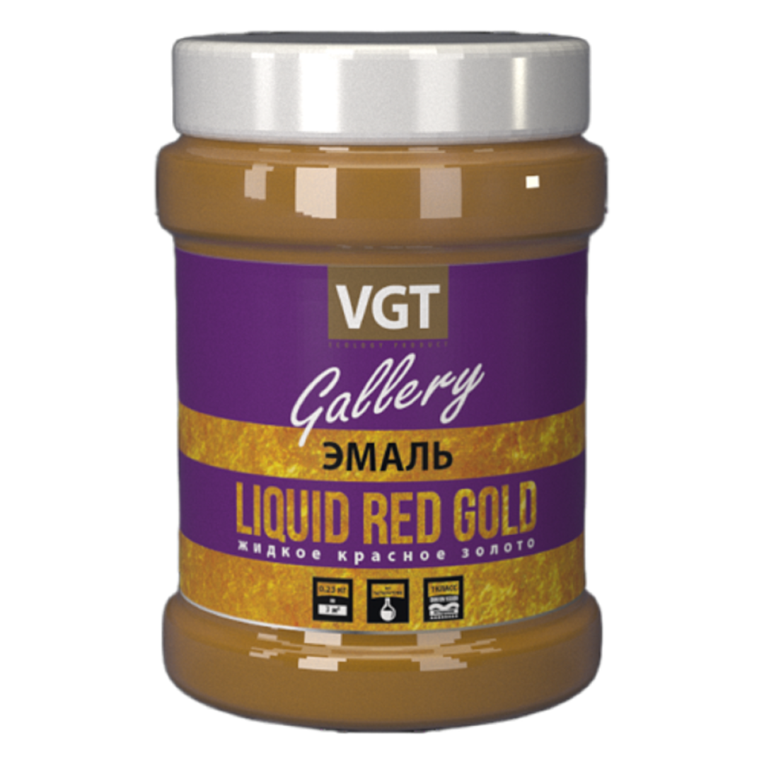 VGT GALLERY LIQUID RED GOLD ВД-АК-1179 МЕТАЛЛИК эмаль универсальная, жидкое красное золото (1кг)