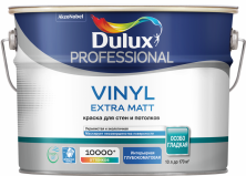 Dulux Vinyl Extra Matt / Дюлакс Винил Экстра Мат Краска для стен и потолков водно-дисперсионная матовая