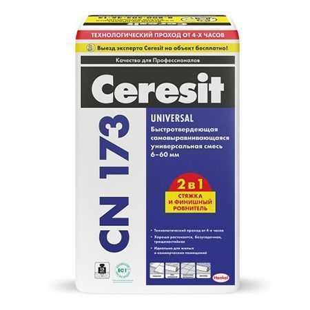 CERESIT CN 173 UNIVERSAL смесь самовыравнивающаяся быстротвердеющая, 6-60 мм. (20кг)