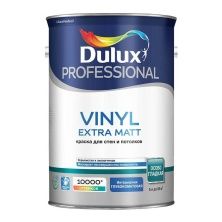 DULUX VINYL EXTRA MATT краска для стен и потолков, глубокоматовая, база BW (5л)