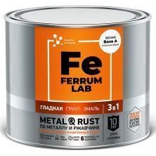 FERRUM LAB грунт-эмаль по ржавчине 3 в 1 полуматовая белая база А (1,8л)