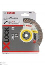 Диск алм Bosch X-LOCK StfUniversal 125 мм