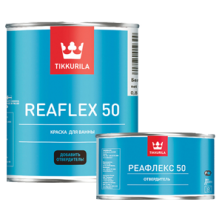 Tikkurila Reaflex 50 / Тиккурила Реафлекс 50 Краска для бассейнов и ванн эпоксидная