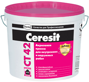 Ceresit CT 42 / Церезит СТ 42 Краска для внутренних и наружных работ акриловая