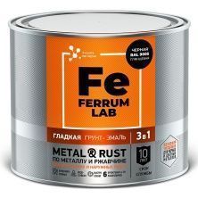 FERRUM LAB грунт-эмаль по ржавчине 3 в 1 глянцевая черная RAL 9005 (2л)