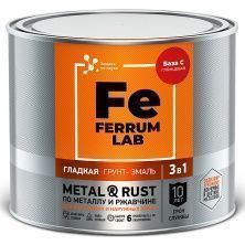 FERRUM LAB грунт-эмаль по ржавчине 3 в 1 глянцевая база С (1,8л)