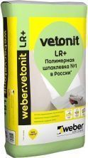 WEBER VETONIT LR+ шпаклевка финишная, полимерная для сухих помещений, белая (5кг)