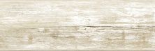 Плитка из керамогранита Контраст бежевый 6064-0388 для стен и пола, универсально 20x60