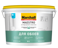 Marshall Maestro / Маршалл Маэстро Интерьерная Классика Краска для стен и потолков водно-дисперсионная глубокоматовая