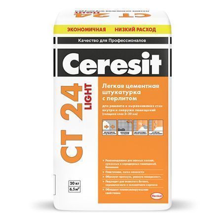 CERESIT CT 24 LIGHT штукатурка для оснований из пено и газобетона, внутри и снаружи помещений (20кг)