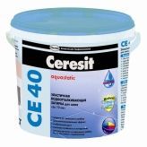 Ceresit СЕ 40 Aquastatic / Церезит ЦЕ 40 Аквасатик Затирка для швов до 10 мм. водоотталкивающая