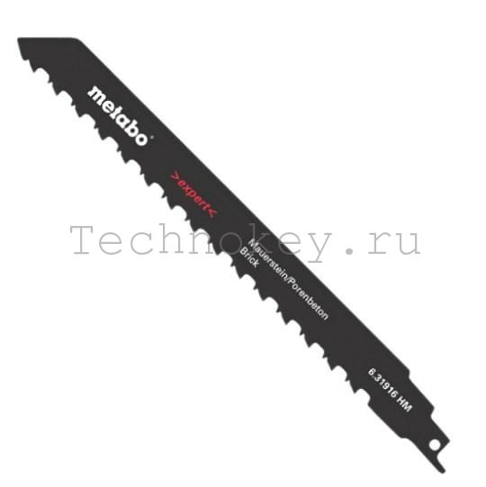 Metabo S528DF 5 Пилок BiM 100x1/4,2/6 гипсокартон 628264000