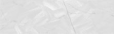 Керамическая плитка Vivid White Calacatta Floret для стен 29,75x99,55