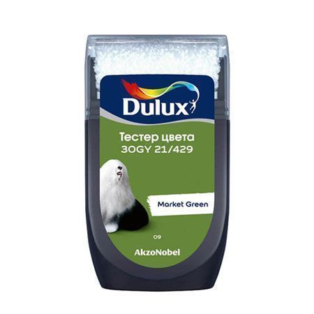 DULUX тестер колеровки 30GY 21/429 матовый (0,03л)