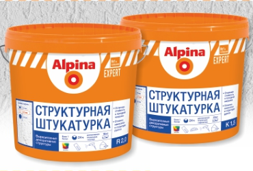 Структурные штукатурки Alpina дешевле на 20%
