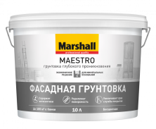 Marshall Maestro / Маршалл Маэстро Грунт для фасадных работ акриловый глубокого проникновения глубокоматовый