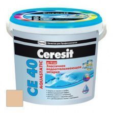 Затирка цементная Ceresit CE 40 Aquastatic Карамель №46 2 кг