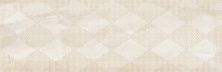 Керамическая плитка Simple stone O-SIP-WIU012-16 бежевый Geo A 25*75 Декор 25x75