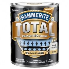 HAMMERITE TOTAL краска для всех видов металлов по ржавчине, матовая, RAL 9016 белый (0,75л)