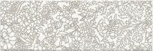 Керамическая плитка Pret a Porte White Iserto Flower 25x75 O-PRP-WIU051 Декор 25x75