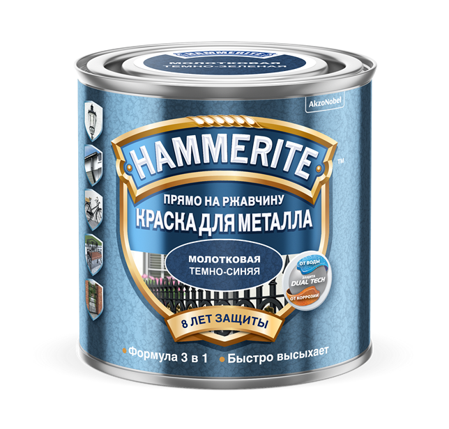 HAMMERITE HAMMERED молотковая эмаль по ржавчине, темно-синяя (0,75л)