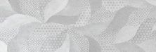 Керамическая плитка Сидней 1Д серый пэчворк Декор 25x75