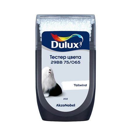 DULUX тестер цвета колеровки 29BB 75/065 матовый (0,03л)