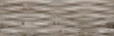 Керамическая плитка Odissey 2-018-8 Scaline Saphire Decor Декор 31,6x100