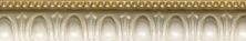 Керамическая плитка Lis DAINO ROYAL VERSALLES CREMA Бордюр 5,5x33