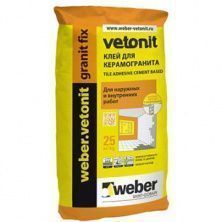 Клей для керамогранита Weber-Vetonit granit fix 25 кг