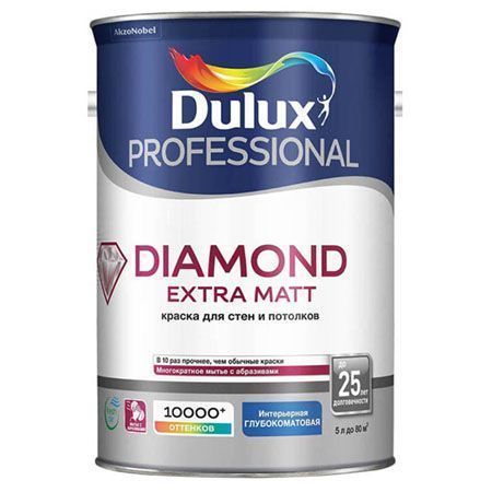 DULUX PROFESSIONAL DIAMOND EXTRA MATT краска для внутренних работ, глуб/мат, Баз BW (5л)