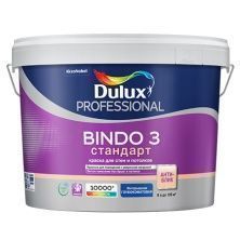 DULUX BINDO 3 СТАНДАРТ краска для стен и потолков антиблик, глубокоматовая, база BC (9л)
