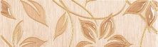 Керамическая плитка Muraya beige 01 Бордюр 7,5x25