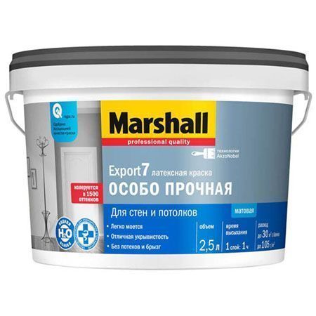 MARSHALL EXPORT 7 ОСОБО ПРОЧНАЯ краска латексная для стен и потолков, матовая, база BC (2,5л)