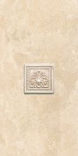 Керамическая плитка PIETRA BEIGE Вставка 12,5x12,5