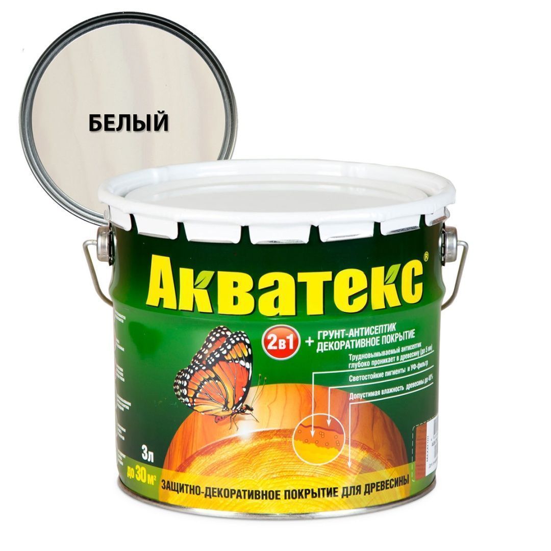 Акватекс 2 в 1 грунт-антисептик алкидный полуматовый лессирующий, белый (3л)