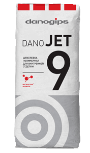 Dano Jet 9 / Дано Джет 9 Шпатлевка для внутренних работ полимерная