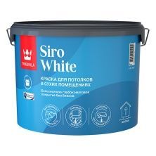 TIKKURILA SIRO WHITE краска для потолка антибликовая глубокоматовая (9л)