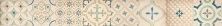 Керамическая плитка Парижанка мульт 1506-0173 Бордюр 7,5x60