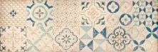 Керамическая плитка Парижанка Арт- 1664-0179 Декор 20x60